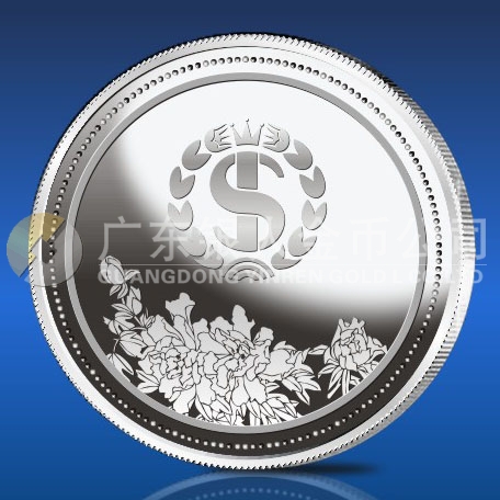 2013年6月：廣東金穗公司年會紀(jì)念銀章定做,銀質(zhì)紀(jì)念章定制