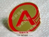 廣州紀(jì)念會徽徽章制作設(shè)計樣式圖片