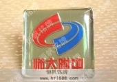中學(xué)?；罩谱髟O(shè)計學(xué)生校牌設(shè)計制作