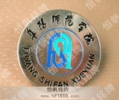 金屬校徽設(shè)計大學(xué)校徽制作樣式模板