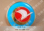 廣州會徽大學(xué)?；赵O(shè)計制作圖案樣式
