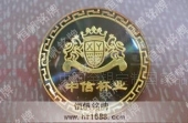 銅板會徽標徽章滴塑徽章設(shè)計樣式