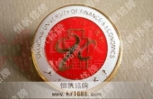 上海財(cái)經(jīng)大學(xué)校徽設(shè)計(jì),?；罩谱? title=