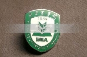 北京農(nóng)學院大學?；?金屬?；? title=