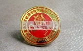 中國(guó)藏語(yǔ)系高級(jí)佛學(xué)院慶典校徽,慶典紀(jì)念章