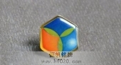 中糧集團印刷徽章,印刷胸章,印刷徽標(biāo)