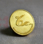 第六屆少數(shù)民族運(yùn)動會金銀章