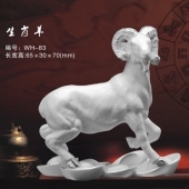 純銀生肖羊?qū)傧嗉o(jì)念品、生肖羊純銀擺件制造