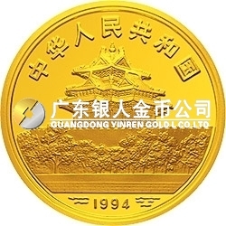 中國(guó)古代名畫(huà)系列（嬰戲圖）金銀紀(jì)念幣1/2盎司圓形金質(zhì)紀(jì)念幣
