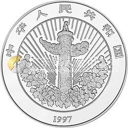 中國傳統(tǒng)吉祥圖（吉慶有余）金銀紀念幣5盎司圓形銀質紀念幣
