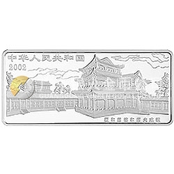中國京劇藝術彩色金銀紀念幣（第4組）5盎司彩色銀質(zhì)紀念幣