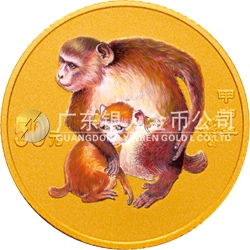 2004中國(guó)甲申（猴）年金銀紀(jì)念幣1/10盎司圓形金質(zhì)彩色紀(jì)念幣