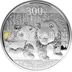 2010版熊貓金銀紀念幣1公斤銀質(zhì)紀念幣  