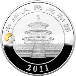 2011版熊貓金銀紀念幣1公斤圓形銀質(zhì)紀念幣