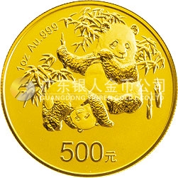 中國熊貓金幣發(fā)行30周年金銀紀念幣1盎司圓形金質紀念幣