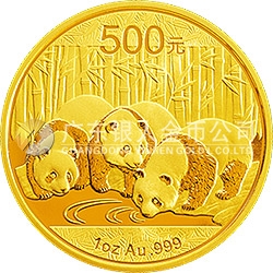 2013版熊貓金銀紀念幣1盎司圓形金質(zhì)紀念幣