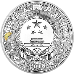 2016中國丙申（猴）年金銀紀念幣1公斤圓形銀質(zhì)紀念幣