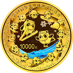 第24屆冬季奧林匹克運動會金銀紀(jì)念幣（第2組）1公斤圓形金質(zhì)紀(jì)念幣