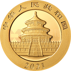 2021版熊貓金銀紀念幣15克圓形金質(zhì)紀念幣