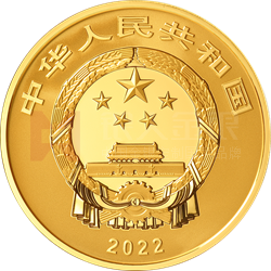 世界遺產(chǎn)（泉州：宋元中國的世界海洋商貿中心）金銀紀念幣150克圓形金質紀念幣