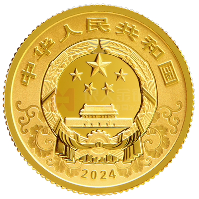 2024中國甲辰（龍）年3克金質(zhì)紀念幣