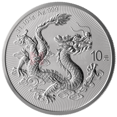 2025版中國龍銀質(zhì)紀念幣