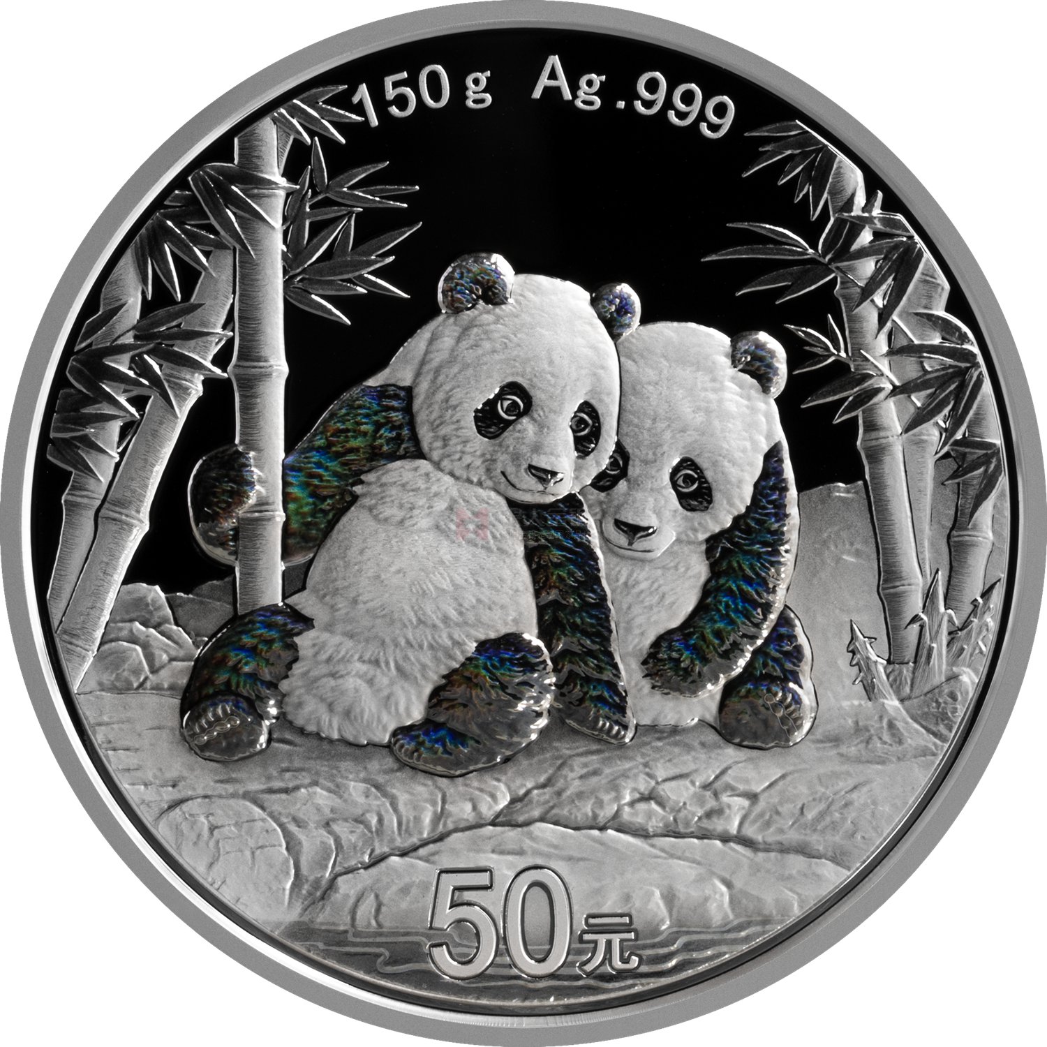 2026版熊貓150克精制銀質(zhì)紀(jì)念幣