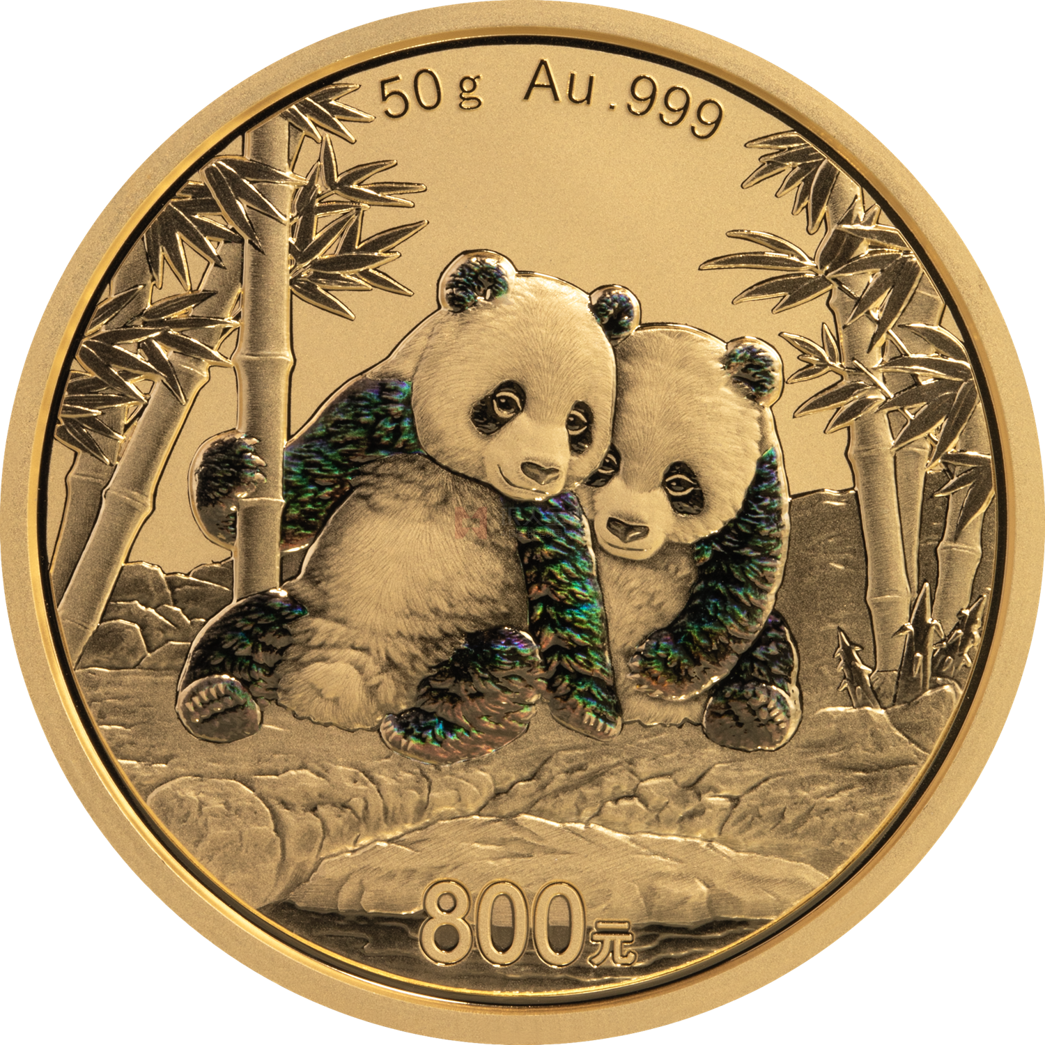 2026版熊貓50克精制金質(zhì)紀(jì)念幣